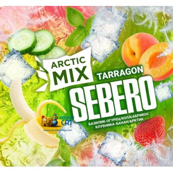 Табак для кальяна Sebero Arctic Mix Tarragon (Себеро Арктик Микс Таррагон) 30г Акцизный